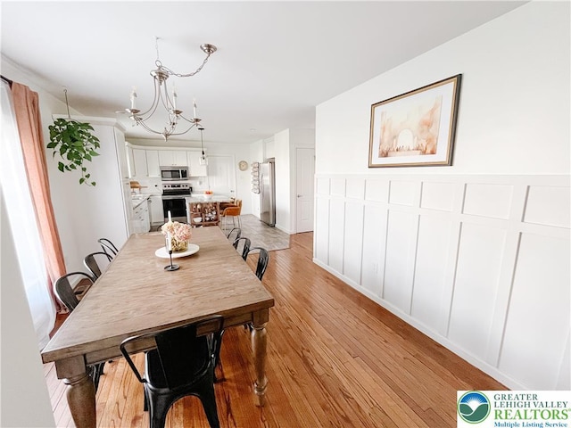 1215 Trexlertown Rd, Upper Macungie Twp, PA 18087 - photo 17