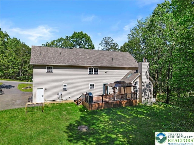 148 Squirrelwood Ct, Polk Twp, PA 18330 - photo 9
