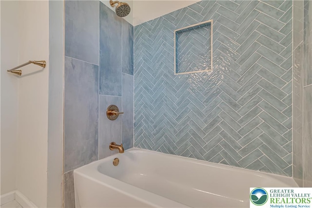 4314 Emerick Ter, Bethlehem Twp, PA 18045 - photo 20