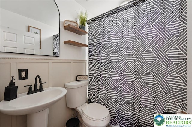 1406 Lehigh St, Allentown City, PA 18103 - photo 15