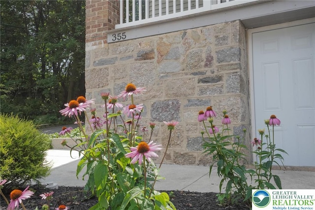 355 E Fell St, Summit Hill Boro, PA 18250 - photo 9
