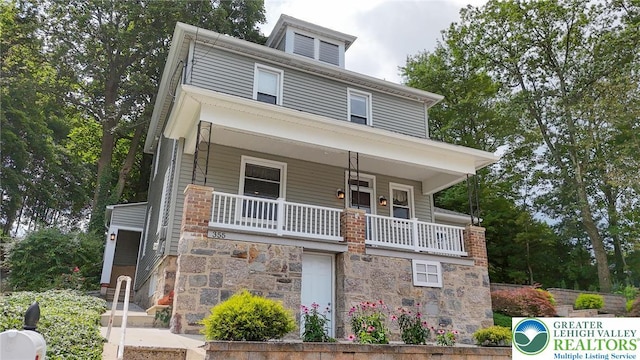 355 E Fell St, Summit Hill Boro, PA 18250 - photo 7