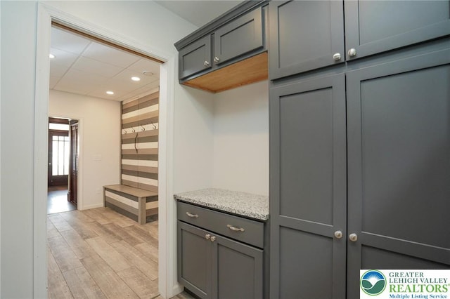 355 E Fell St, Summit Hill Boro, PA 18250 - photo 33