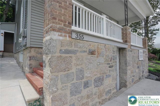 355 E Fell St, Summit Hill Boro, PA 18250 - photo 16