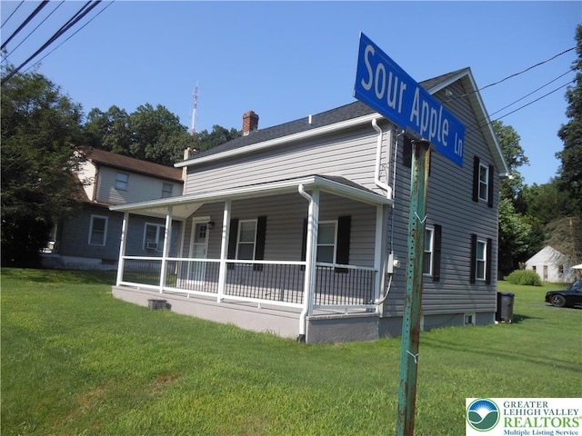 2814 Honeysuckle Rd, Salisbury Twp, PA 18015 - photo 2