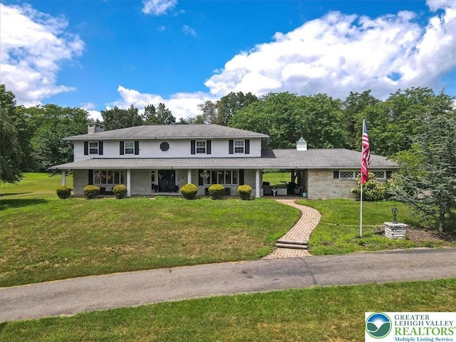 2530 Mahoning Dr W, Mahoning Twp, PA 18235 - photo 1