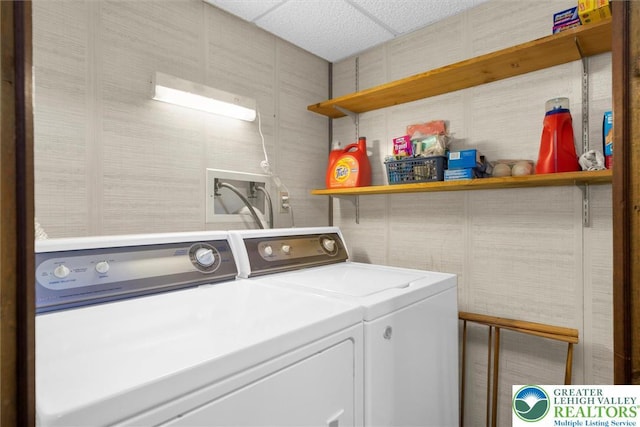 3309 Center St, Whitehall Twp, PA 18052 - photo 20