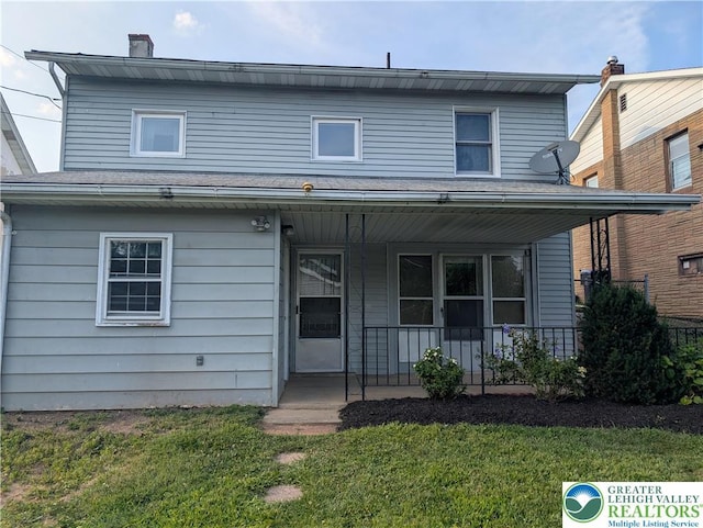 716 E Barner St, Salisbury Twp, PA 18103 - photo 2