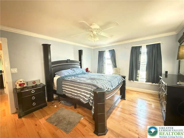 348 Clicko Ln, East Stroudsburg, PA 18301 - photo 17
