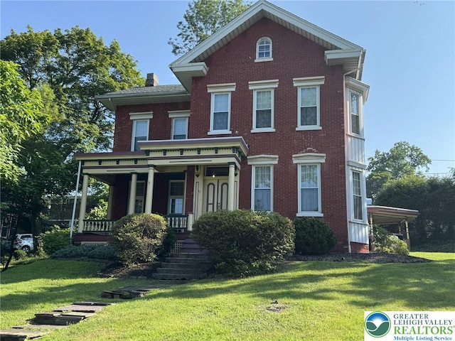 11 E Front St, Jim Thorpe Boro, PA 18229 - photo 1