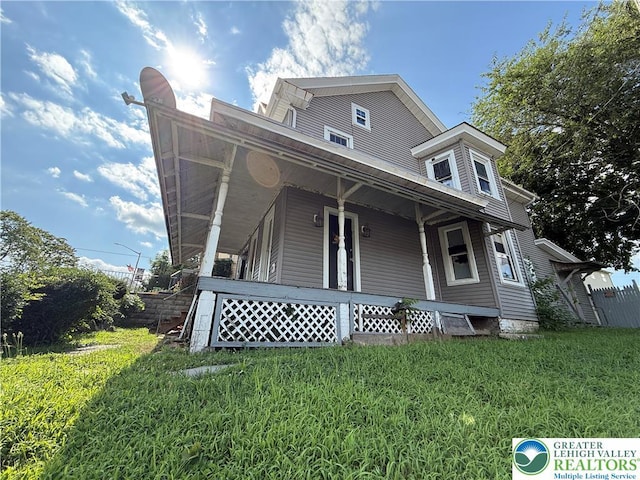 216 N St, Lehighton Boro, PA 18235 - photo 4
