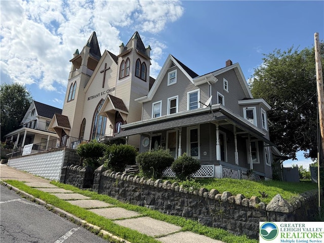 216 N St, Lehighton Boro, PA 18235 - photo 1