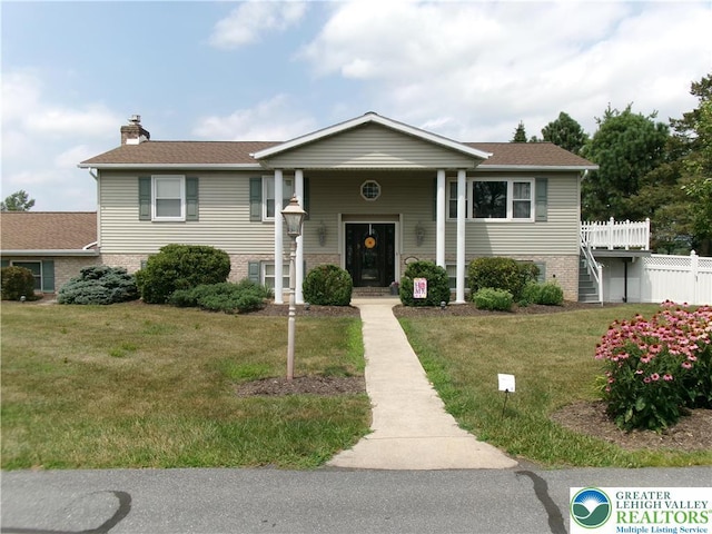 2837 Hillcrest Dr E, North Whitehall Twp, PA 18037 - photo 1