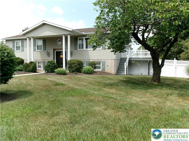 2837 Hillcrest Dr E, North Whitehall Twp, PA 18037 - photo 2