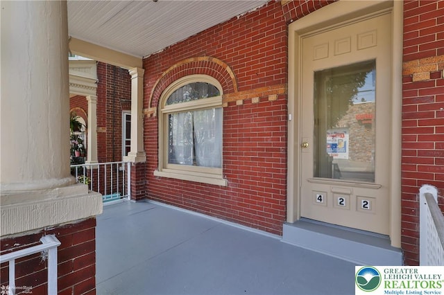 422 W Tilghman St, Allentown City, PA 18102 - photo 3