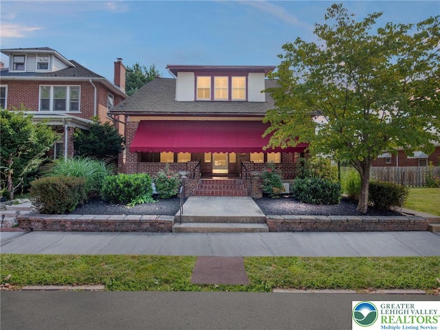 841 N 18th St, Allentown City, PA 18104 - photo 1