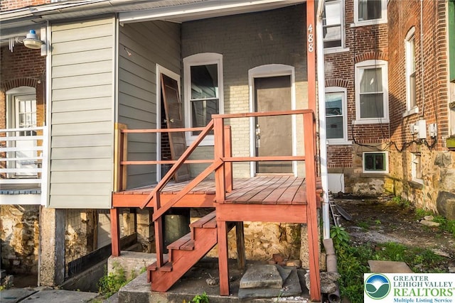 488 Birkel Ave, Bethlehem City, PA 18015 - photo 46