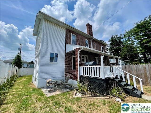 1739 Chapel Ave, Allentown City, PA 18103 - photo 10