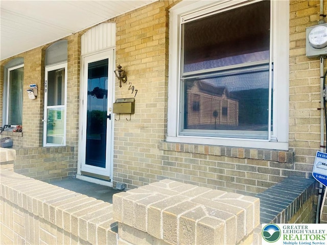 297 High St, Tamaqua Boro, PA 18252 - photo 3