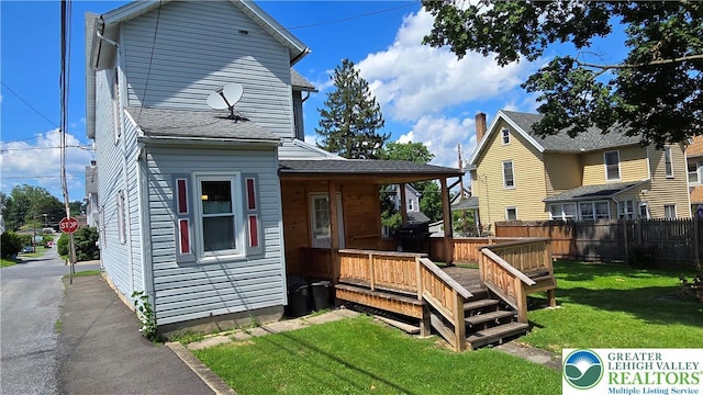 719 Locust St, North Catasauqua Bor, PA 18032 - photo 43