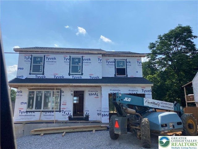 1216 Fretz Ave, Salisbury Twp, PA 18103 - photo 1