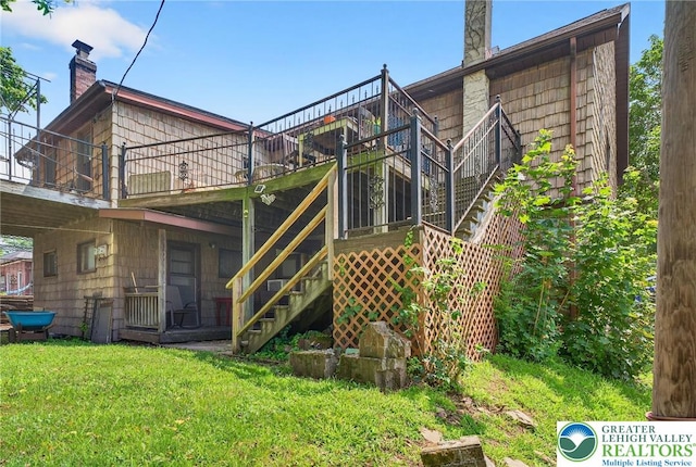 218 Center St, Jim Thorpe Boro, PA 18229 - photo 64