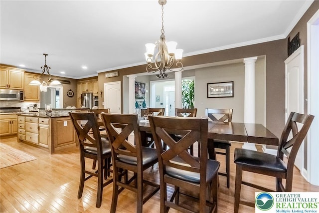 60 Melchor Dr, Williams Twp, PA 18042 - photo 17
