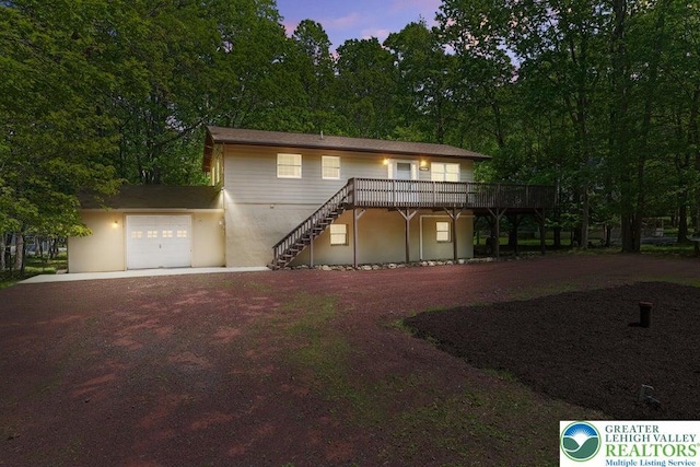 289 Towamensing Trl, Penn Forest Twp, PA 18210 - photo 1