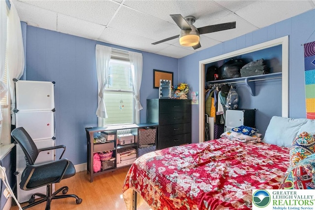 425 W Wilkes Barre St, Easton, PA 18042 - photo 17