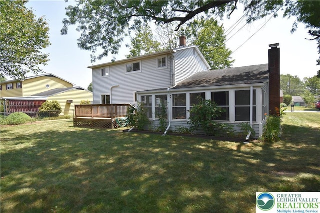 7557 Catalpa Dr, Lower Macungie Twp, PA 18062 - photo 8