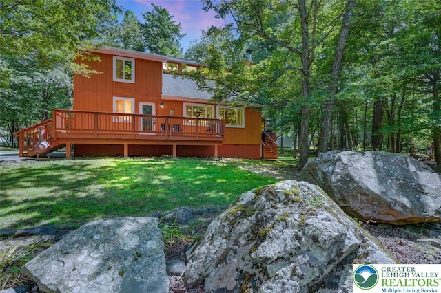 104 Hyland Dr, Stroud Twp, PA 18301 - photo 1
