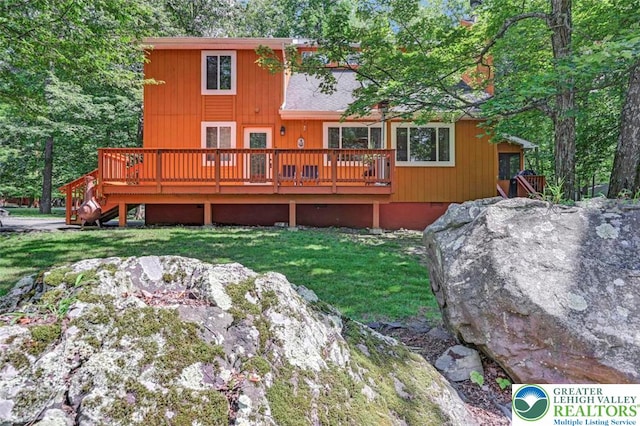 104 Hyland Dr, Stroud Twp, PA 18301 - photo 2