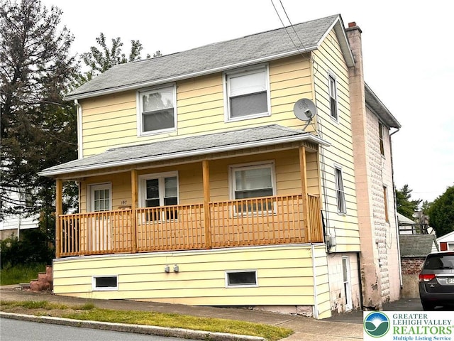 197 Roosevelt St, Luzerne, PA 18704 - photo 1