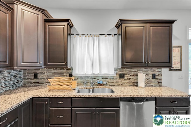 239 Bluegrass Ct, Upper Macungie Twp, PA 18104 - photo 26