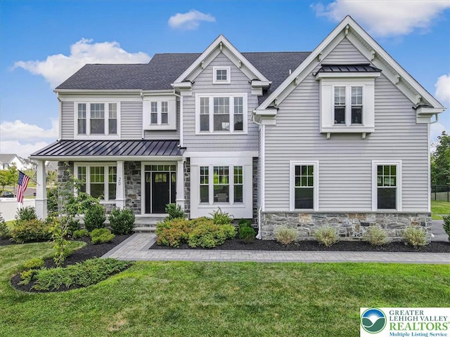 20 Ava Way, Williams Twp, PA 18042 - photo 1