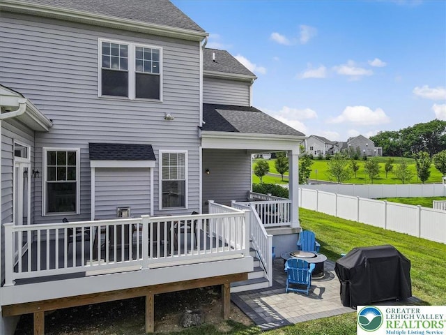 20 Ava Way, Williams Twp, PA 18042 - photo 8