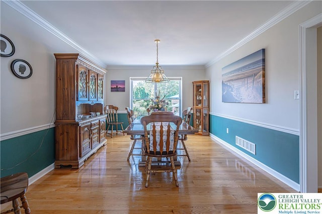 4611 Nicole Ln, Hanover Twp, PA 18017 - photo 7