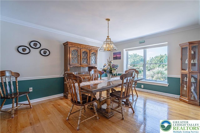 4611 Nicole Ln, Hanover Twp, PA 18017 - photo 8