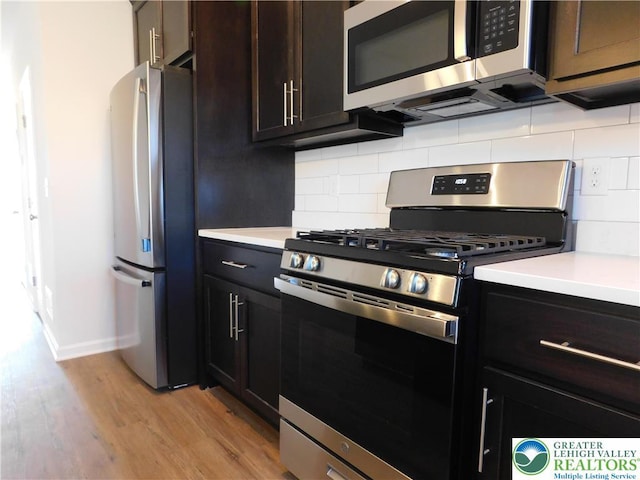 6645 Stein Way Unit 6639-6661, Lower Macungie Twp, PA 18062 - photo 9