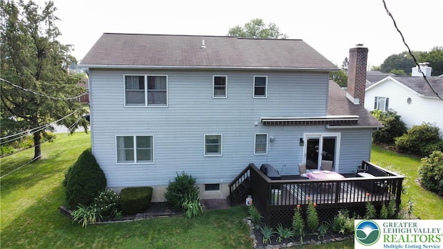 2231 5th St, Bethlehem Twp, PA 18020 - photo 7
