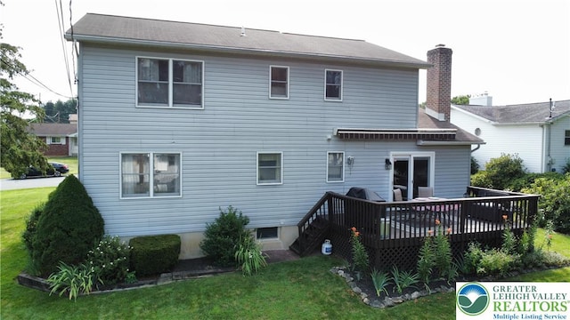 2231 5th St, Bethlehem Twp, PA 18020 - photo 8