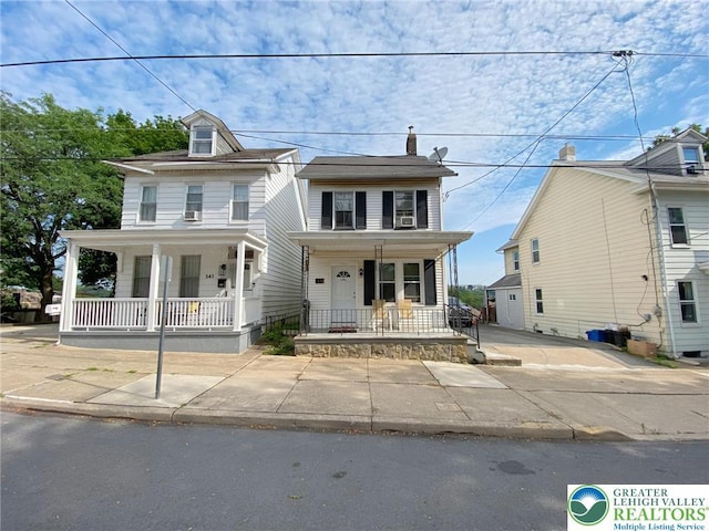 541 Wilkes Barre St, Easton, PA 18042 - photo 1