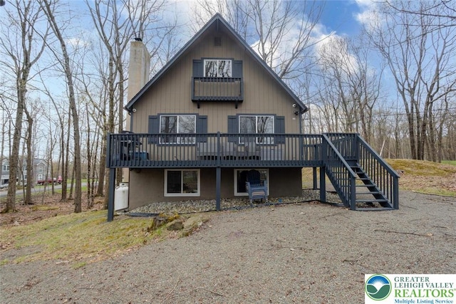1738 Clover Rd, Tobyhanna Twp, PA 18334 - photo 1