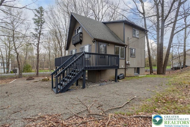 1738 Clover Rd, Tobyhanna Twp, PA 18334 - photo 2