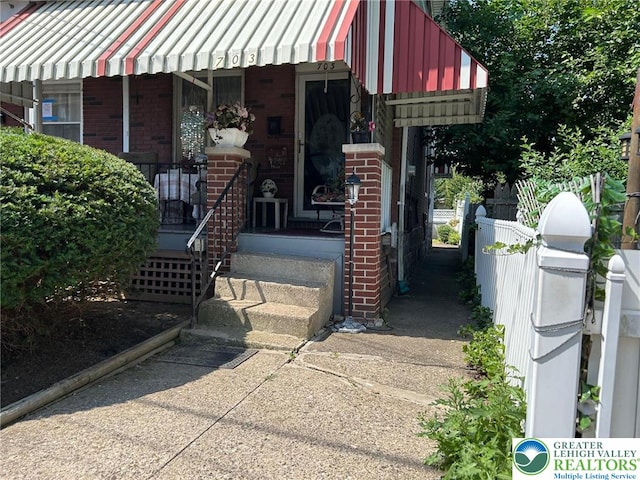 703 S 23rd St, Wilson Boro, PA 18042 - photo 42