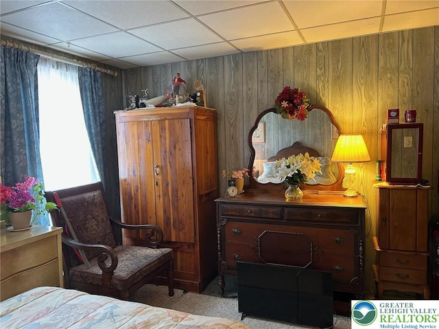 703 S 23rd St, Wilson Boro, PA 18042 - photo 18