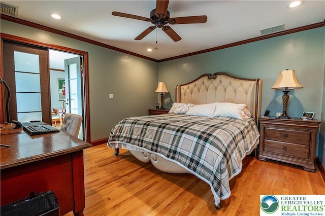 923 Bauman Rd, Plainfield Twp, PA 18064 - photo 25