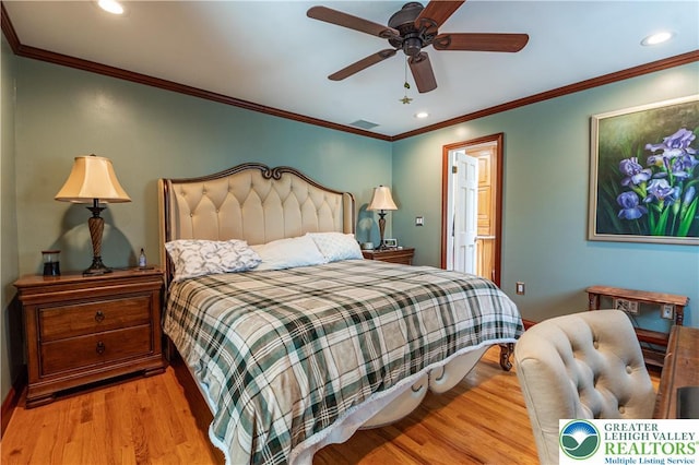 923 Bauman Rd, Plainfield Twp, PA 18064 - photo 26