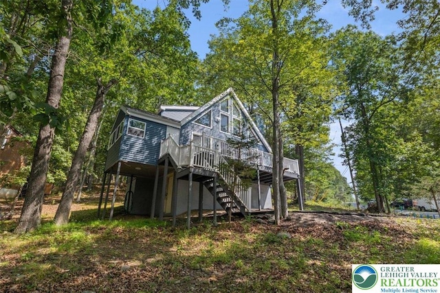 272 Stafford Dr, Lehman Twp, PA 18324 - photo 2