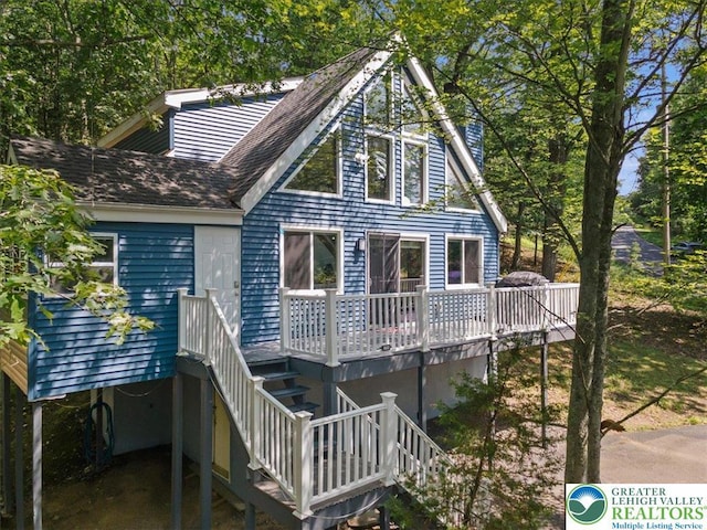 272 Stafford Dr, Lehman Twp, PA 18324 - photo 6